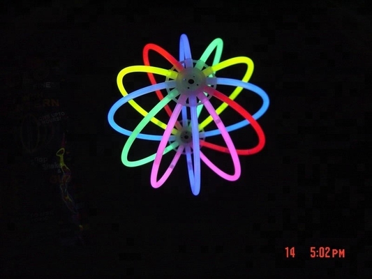이름